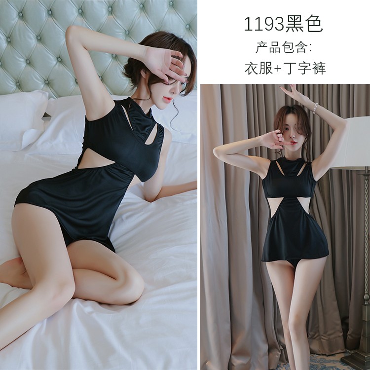S4 sexy Lingerie